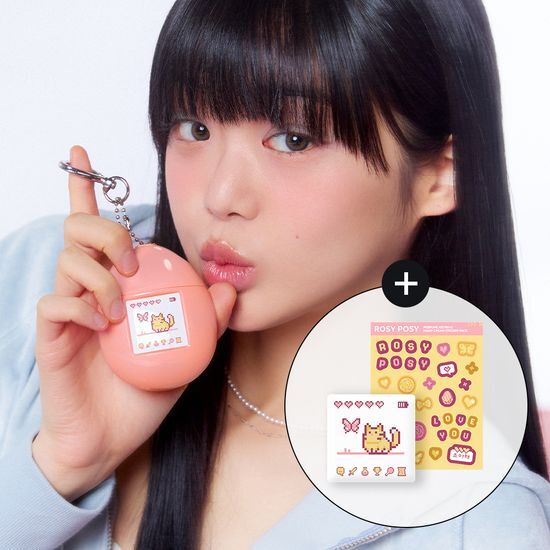 ENTROPY - customizing hand cream key ring 50ml