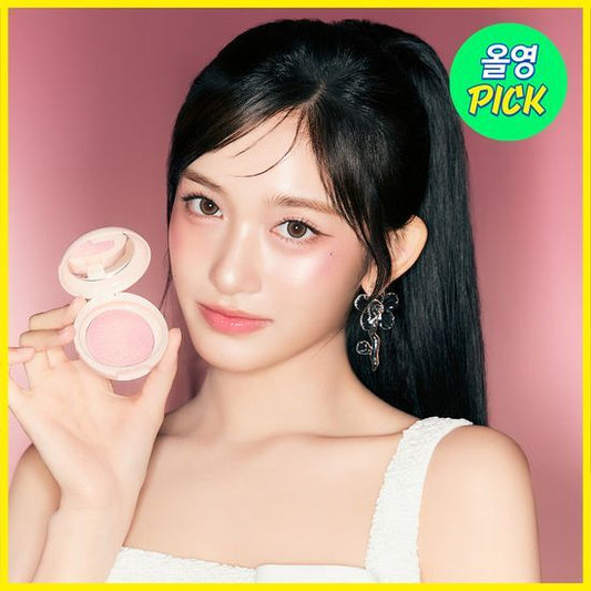 The Saem - 𝗚𝗟𝗔𝗠 𝗣𝗘𝗥𝗙𝗘𝗖𝗧𝗜𝗢𝗡 𝗕𝗔𝗞𝗘𝗗 𝗛𝗜𝗚𝗛𝗟𝗜𝗚𝗛𝗧𝗘𝗥 高光 #4色