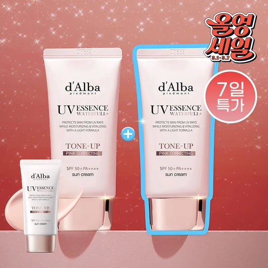 d'Alba 水光粉色隔離防曬霜 (50ml+50ml 雙支裝)