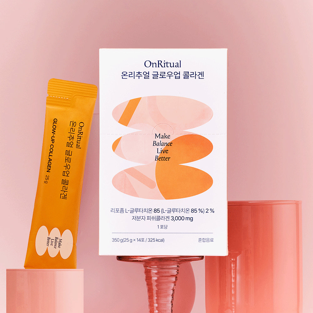 Onlyritual Glow Up 膠原蛋白
