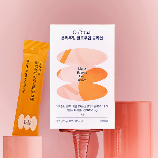 Onlyritual Glow Up 膠原蛋白