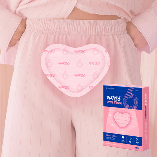 (EZEN6) 下腹溫熱貼/保暖貼- (3張 / 7張)