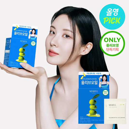 FOODOLOGY - MINDFUL Mediterranean Olive Oil地中海初榨橄欖油丸 (30包)