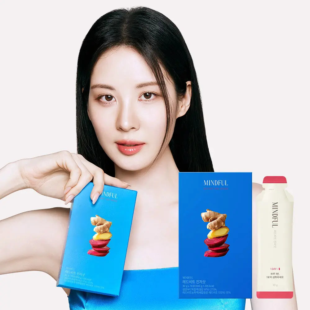 Foodology 地中海紅甜菜根薑汁飲品 (30克 x 10包)