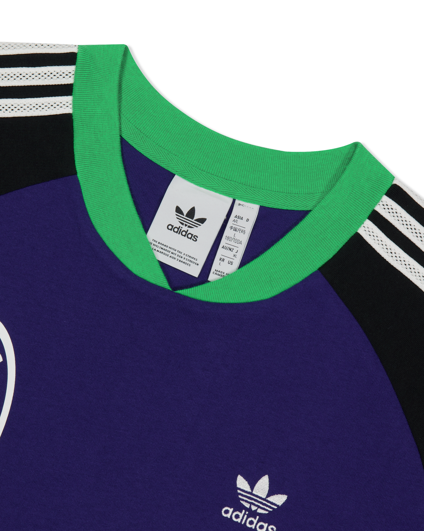 Adidas Originals BS TEAM TEE