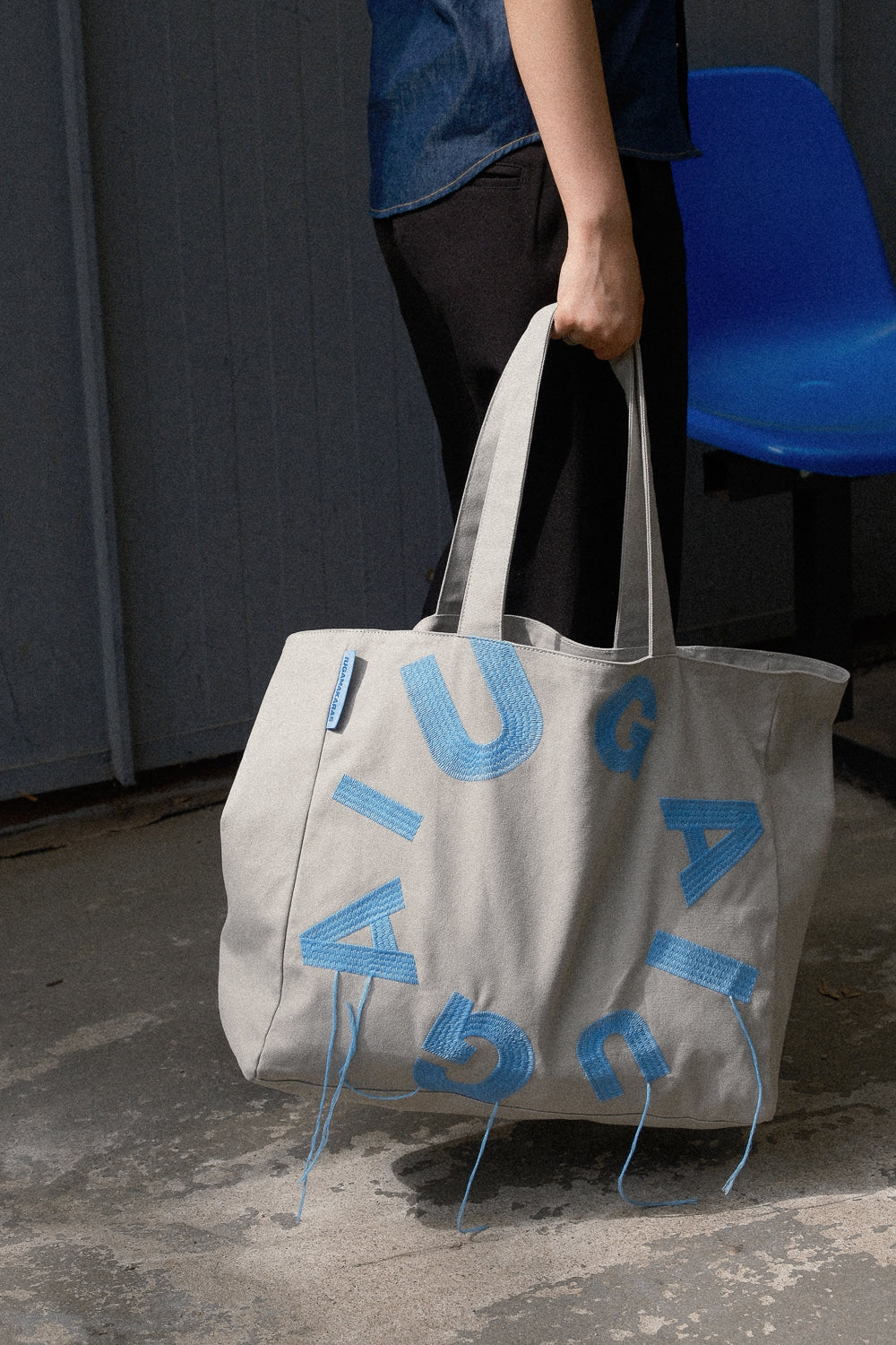 IUGA - IUGA Big Shopper Bag (Gray)