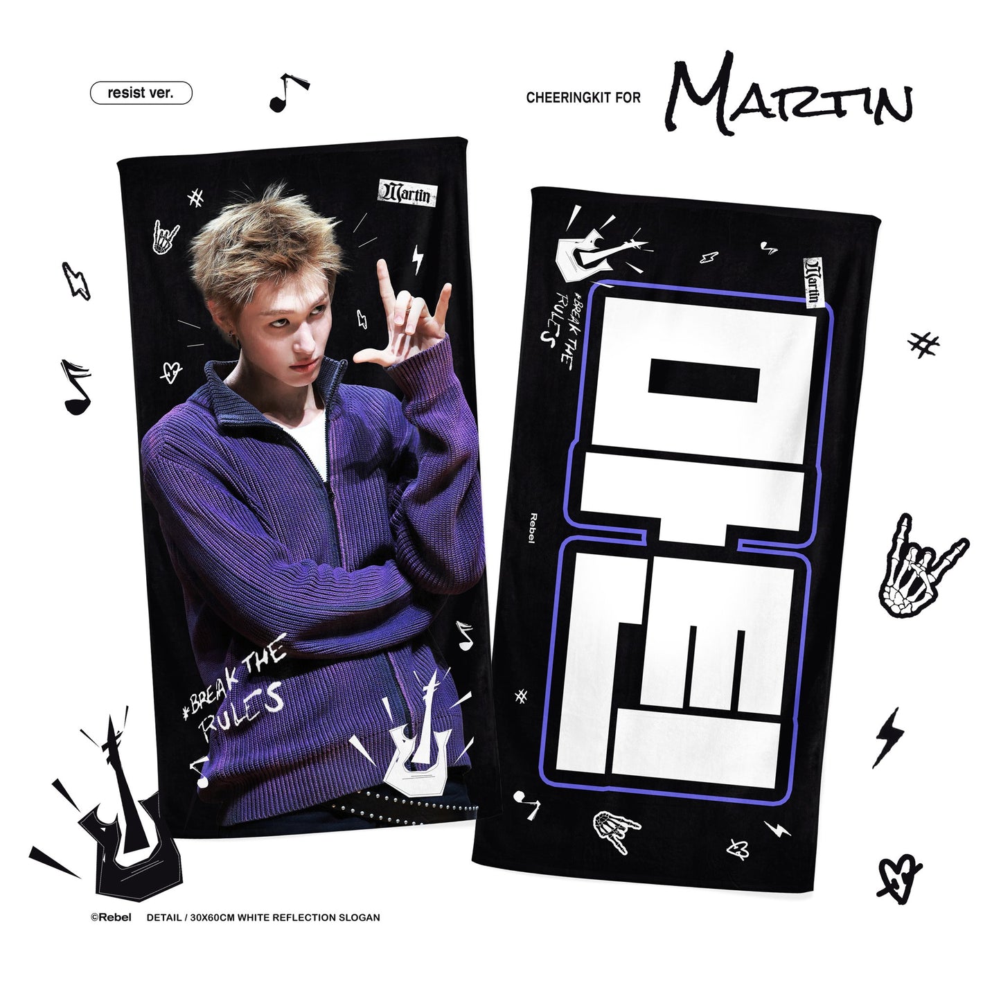CORTIS - 2025 Cheering Kit For Martin ©️Rebel