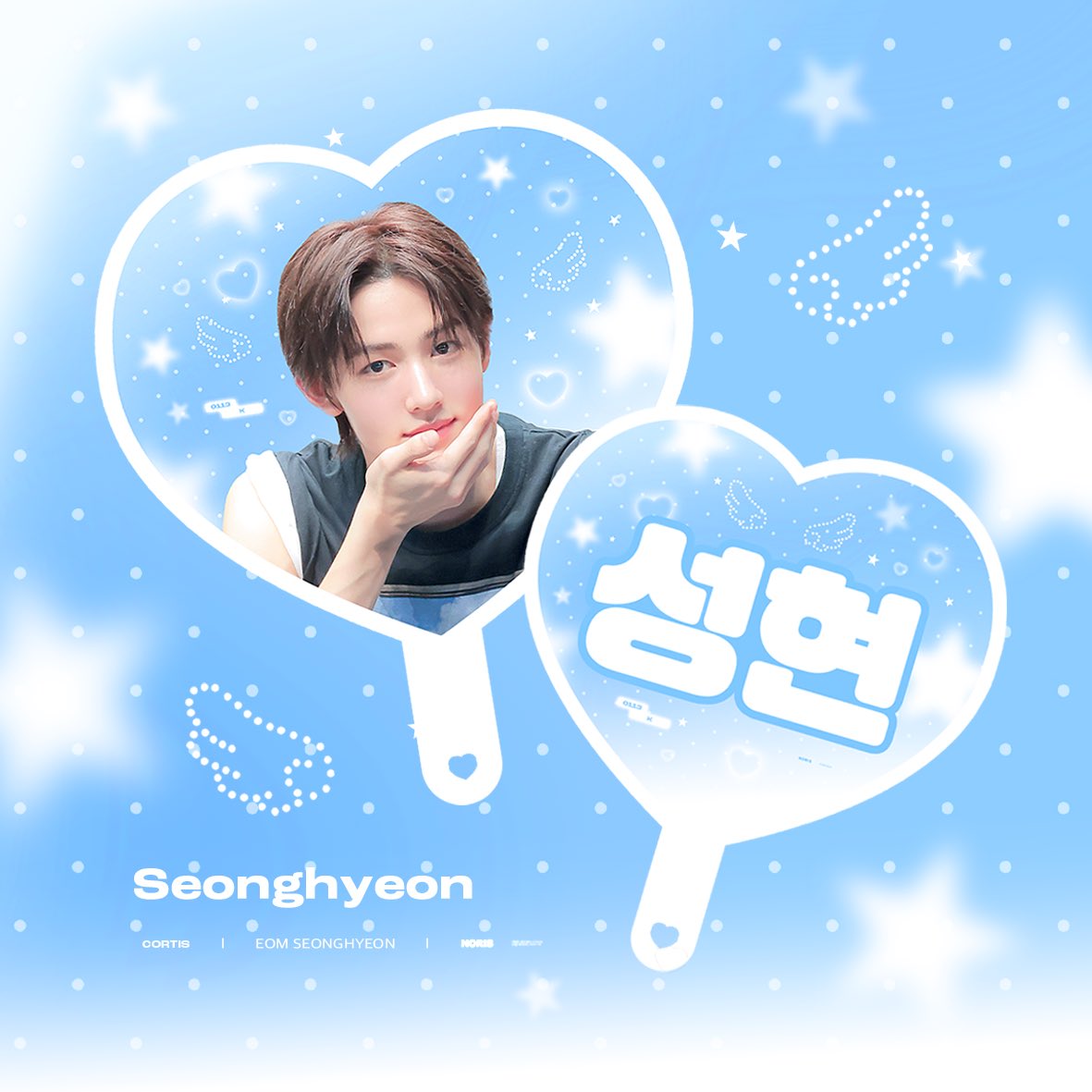 CORTIS -  Seonghyeon cheering kit @Noris_cortis