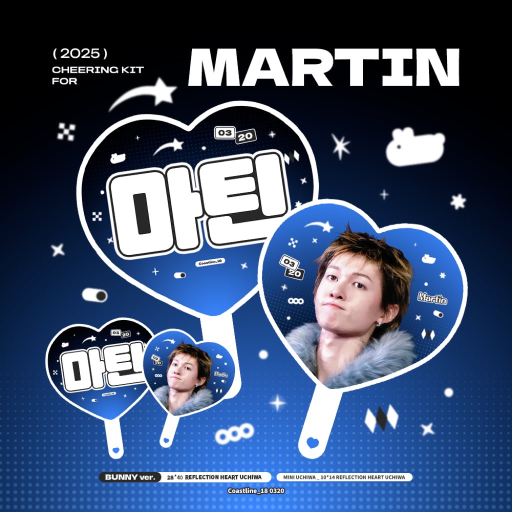 CORTIS - 2025 CHEERING KIT FOR MARTIN 2.0 @Coastline_18