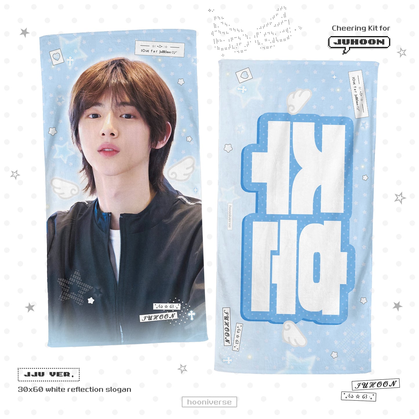 CORTIS -  𝟐𝟎𝟐𝟔 𝐜𝐡𝐞𝐞𝐫𝐢𝐧𝐠 𝐤𝐢𝐭 𝐟𝐨𝐫 #JUHOON @hoon_1_verse