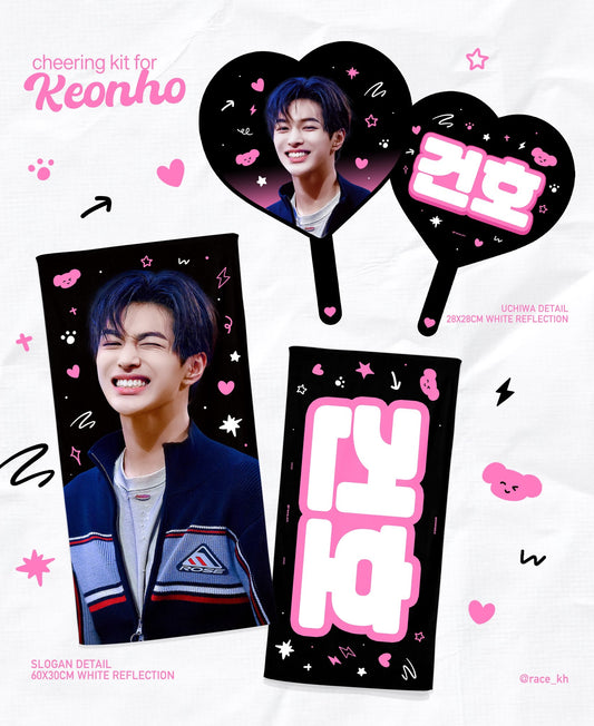 CORTIS - CHEERING KIT FOR KEONHO ©race_kh