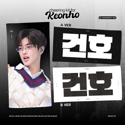 CORTIS - CHEERING KIT FOR KEONHO ©race_kh