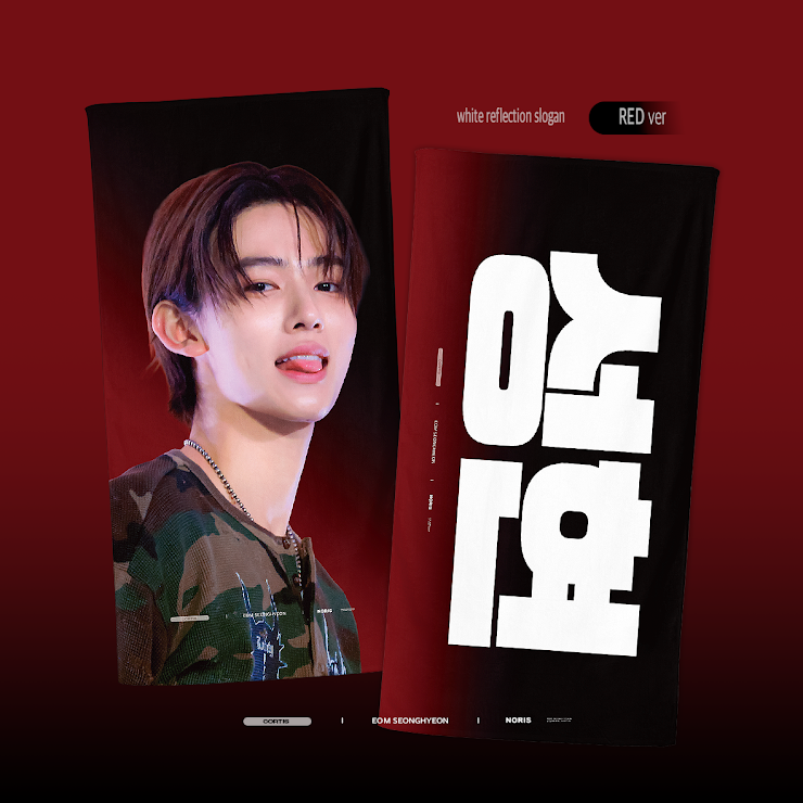 CORTIS -  Seonghyeon cheering kit @Noris_cortis