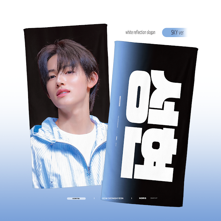 CORTIS -  Seonghyeon cheering kit @Noris_cortis