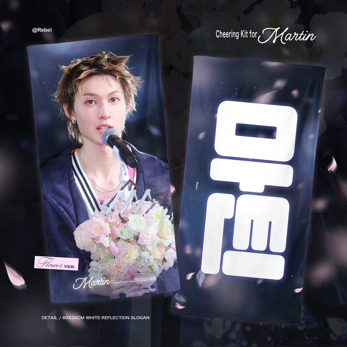 CORTIS - 2025 Cheering Kit For Martin ©️Rebel