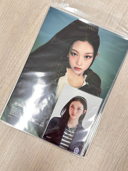 NJ How Sweet PENCIL BOARD (HAERIN)