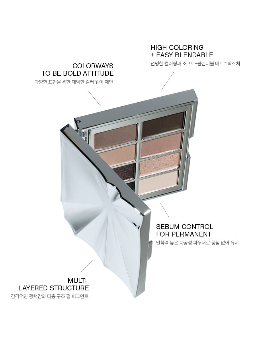 PIGMENT EYESHADOW PALETTE