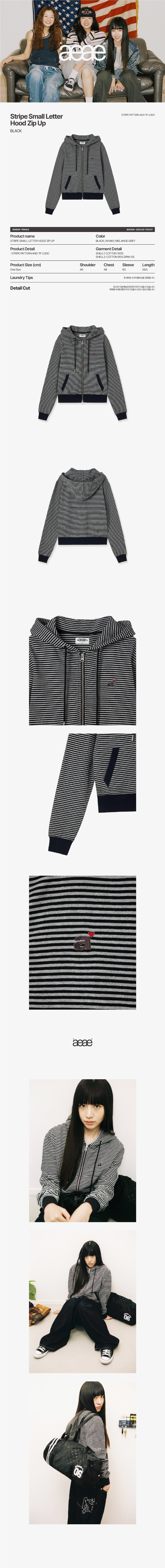 aeae-STRIPE SMALL LETTER HOOD ZIP UP  [ MELANGE GREY / BLACK / KHAKI ]