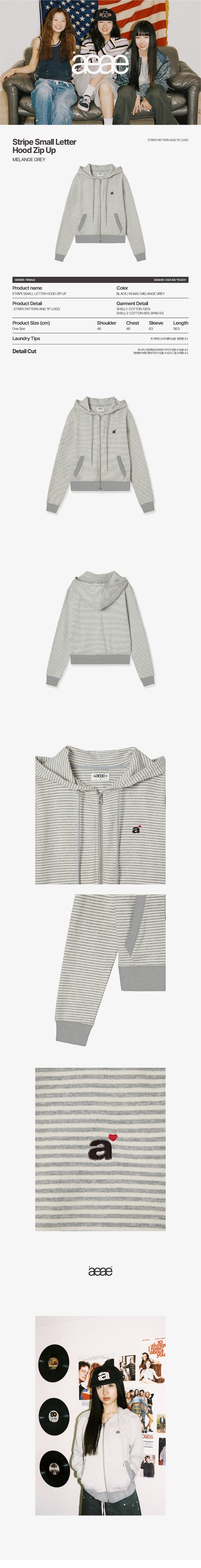 aeae-STRIPE SMALL LETTER HOOD ZIP UP  [ MELANGE GREY / BLACK / KHAKI ]