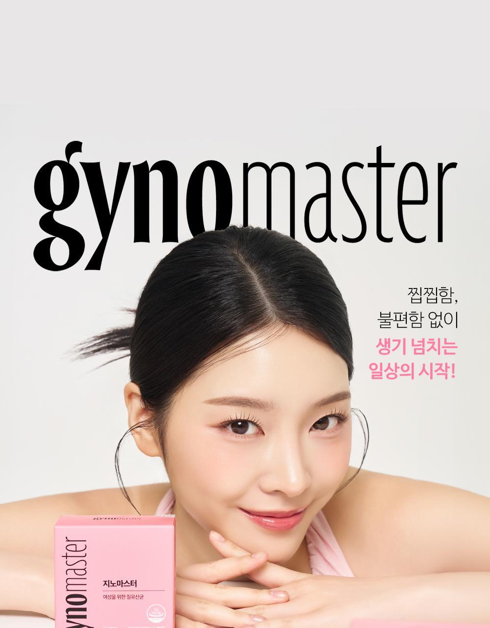 Ginomaster 乳酸菌膠囊 30 粒優質健康女性專用益生菌