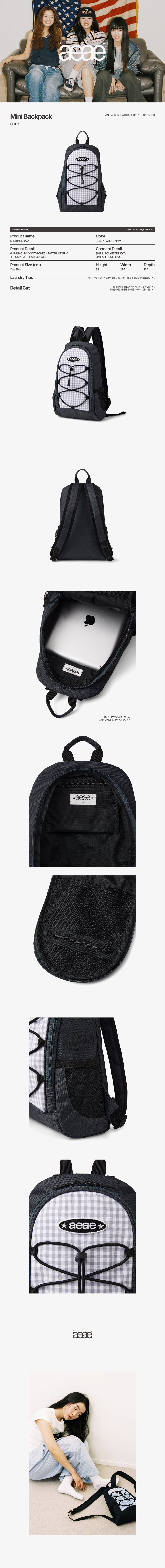 MINI BACKPACK [ GREY / NAVY BLACK  / NAVY ]