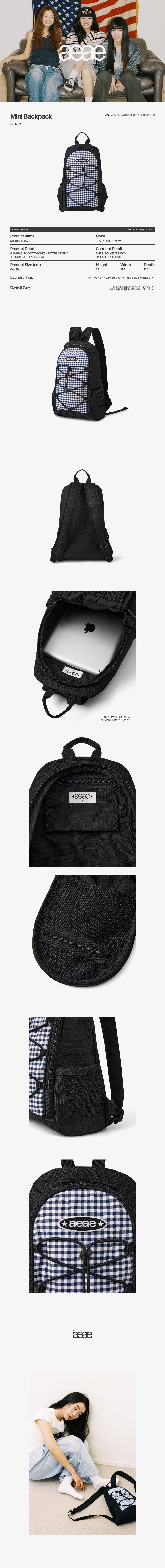 MINI BACKPACK [ GREY / NAVY BLACK  / NAVY ]