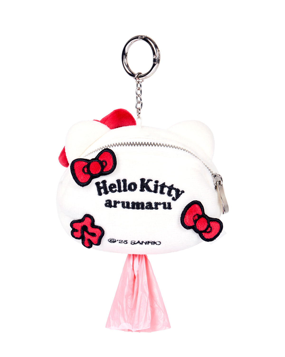 [10/10 KR出貨] HELLO KITTY X ARUMARU POOP BAG KEY RING_WHITE
