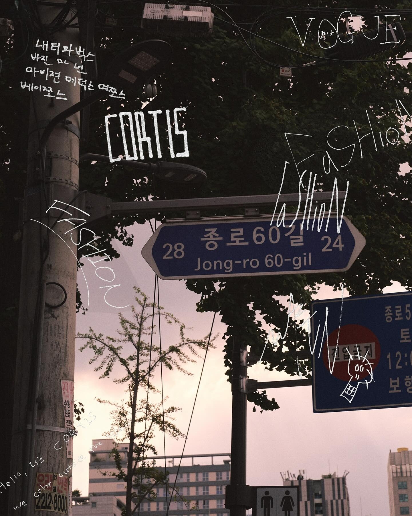 VOGUE 2025.10(只有內頁，非封面)