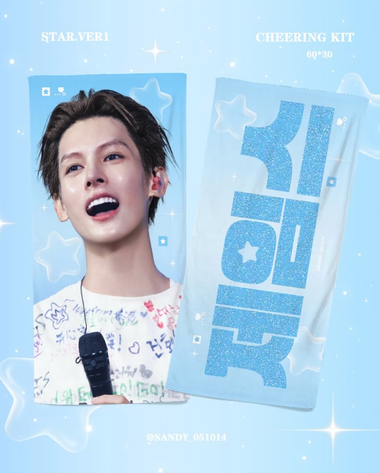 CORTIS - 2025 CHEERING KIT FOR JAMES @Sandy_051014