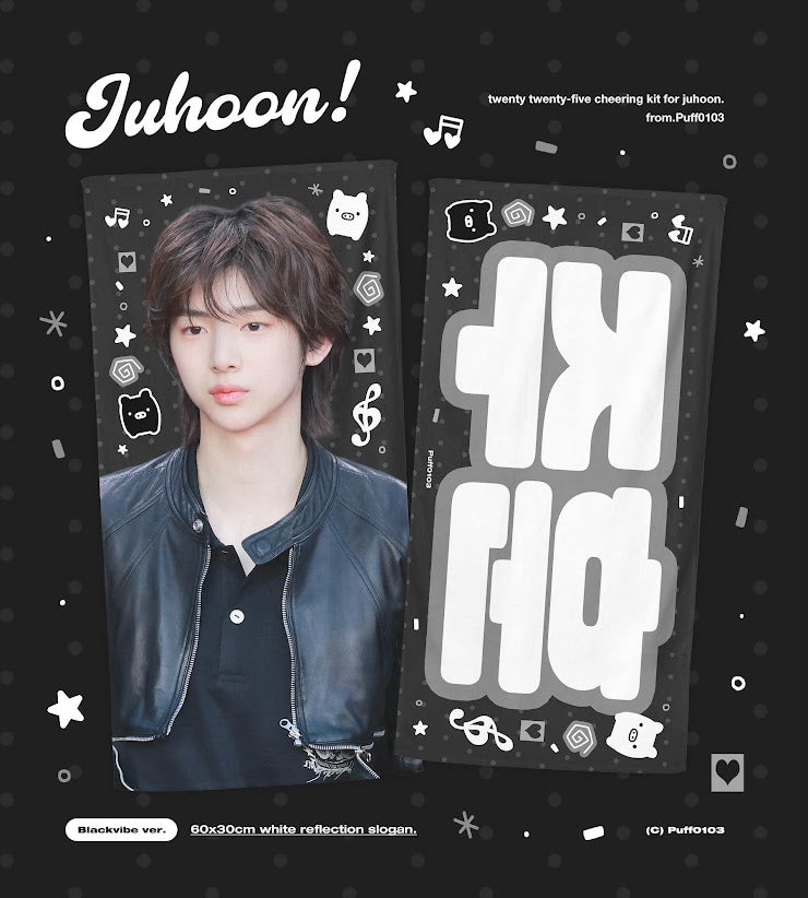 CORTIS - 𝟐𝟎𝟐𝟓 𝐂𝐡𝐞𝐞𝐫𝐢𝐧𝐠 𝐊𝐢𝐭 𝐅𝐨𝐫 𝐉𝐔𝐇𝐎𝐎𝐍 ©️Puff0103