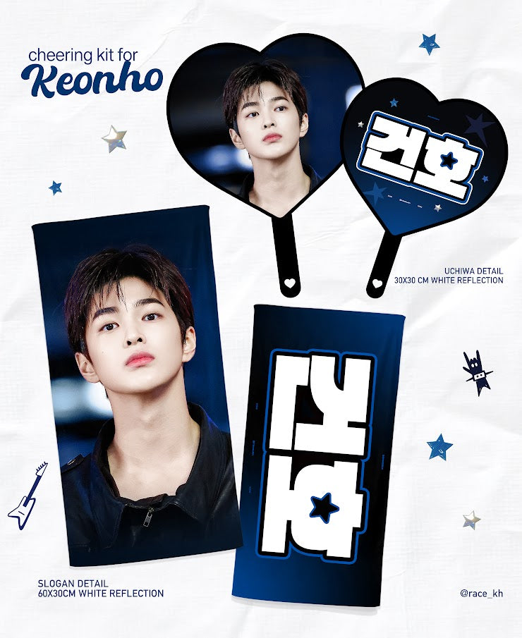 CORTIS - CHEERING KIT FOR KEONHO ©race_kh