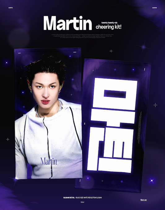 CORTIS - 2025 Cheering Kit For Martin ©️Rebel