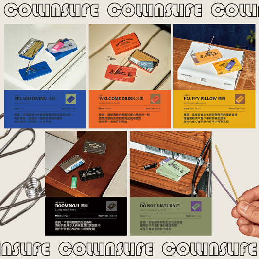 Collins 韓國天然線香(一套五盒)