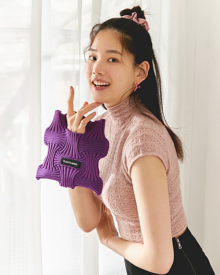 Puzzle Bag - Mini Bag GrapePurple