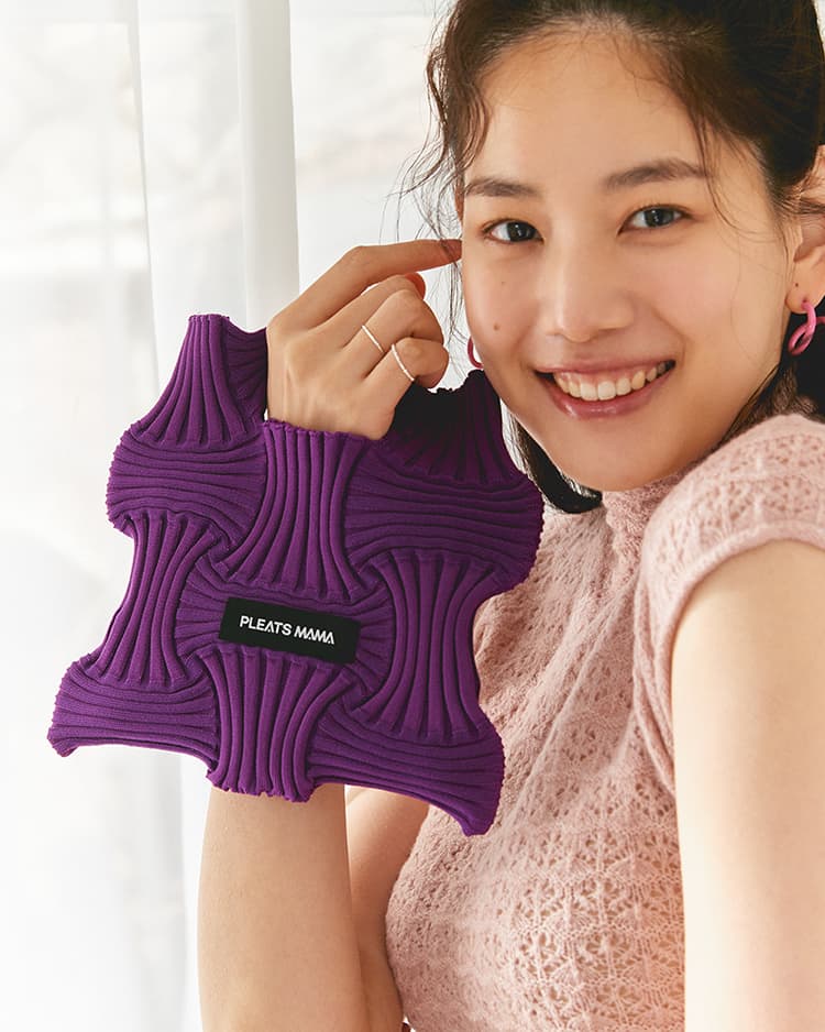 Puzzle Bag - Mini Bag GrapePurple