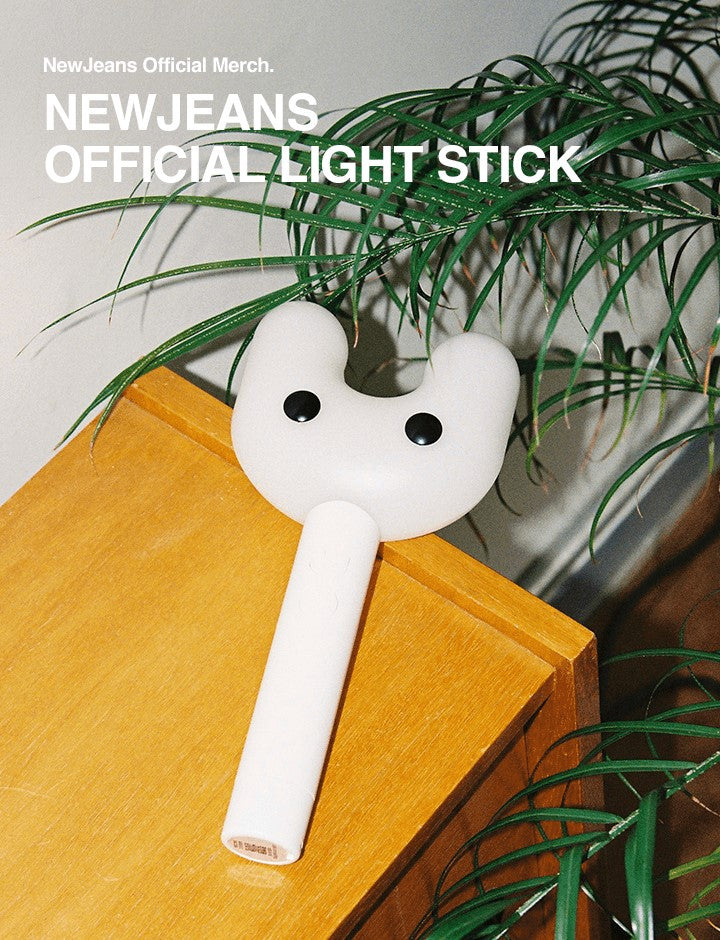 Light Stick